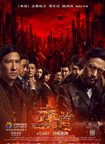 亚洲精品久久久中文字幕