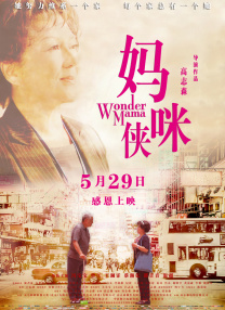 在线毛片网