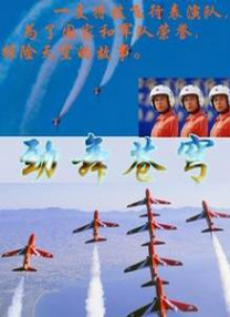 视频在线观看一区二区三区