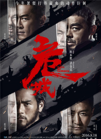 欧美成人一区二区三区