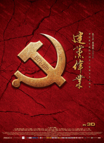 91精选视频在线观看