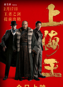 成人a在线视频免费观看
