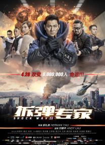 国产亚洲精品aa午夜观看