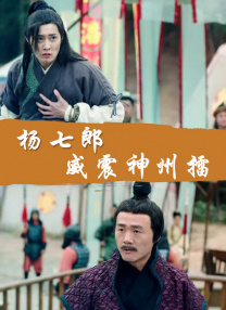 成人av先锋影音