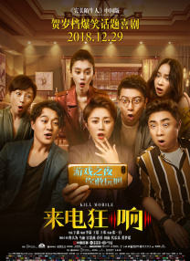 操人视频免费观看