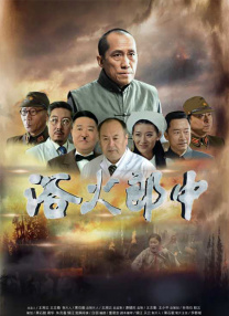 秋霞福利视频