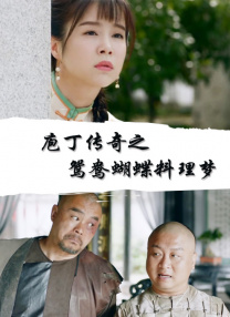 亚洲导航深夜福利app