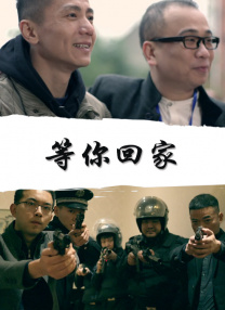恋老同性xxx中国老头