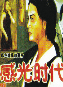 免费在线黄色网
