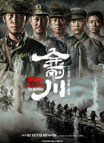 亚洲精品免费视频
