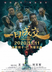 双性男妻的礼仪小说全文免费阅读无弹窗