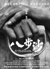 unsplash官网免费素材