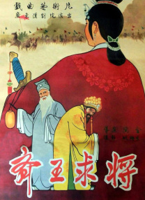 篮球体育生gay