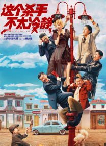 久草资源在线视频