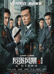 成人a视频在线观看