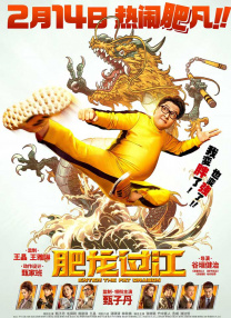日本免费在线一区