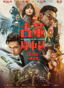 嘿咻视频免费网站
