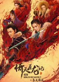 在线视频 欧美精品