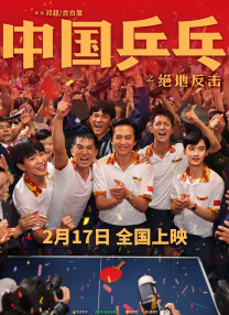 狠狠操狠狠操