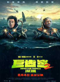 韩国污漫免费
