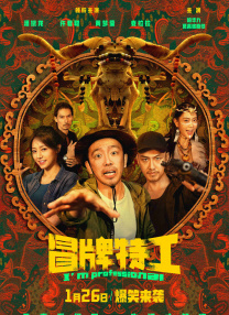 欧美大片天天免费看视频