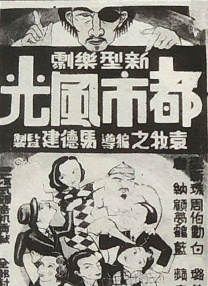 一本大道香蕉大vr在线吗视频