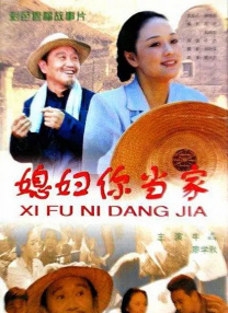 富二代无套玩178cm嫩模