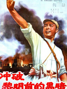 国产v欧美v日韩在线观看