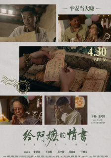 女被男扒开腿狂躁30分钟