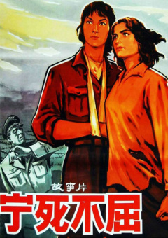 午夜精品一区二区三区在线观看