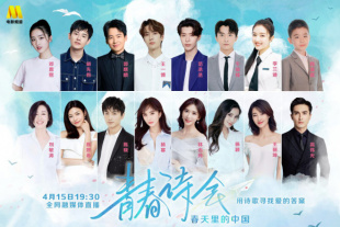 国产喷水吹潮在线播放91