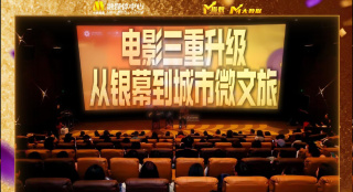 国产免费av一区二区三区