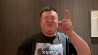 亚洲一区二区免费在线观看