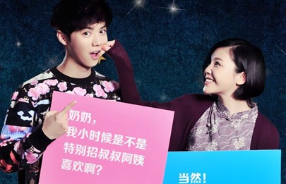 女同亚洲2