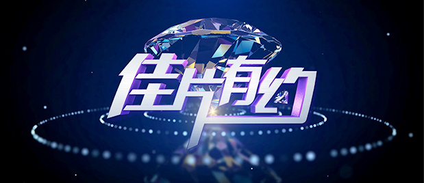 国产精品偷伦免费观看视频